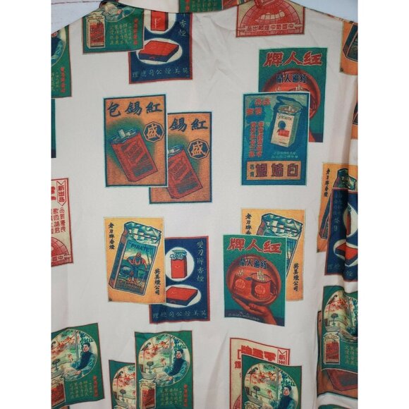 Shein Short Sleeve Button-Up Shirt with Rare Graphics - Medium 6, Multi-Colored - Picture 9 of 12